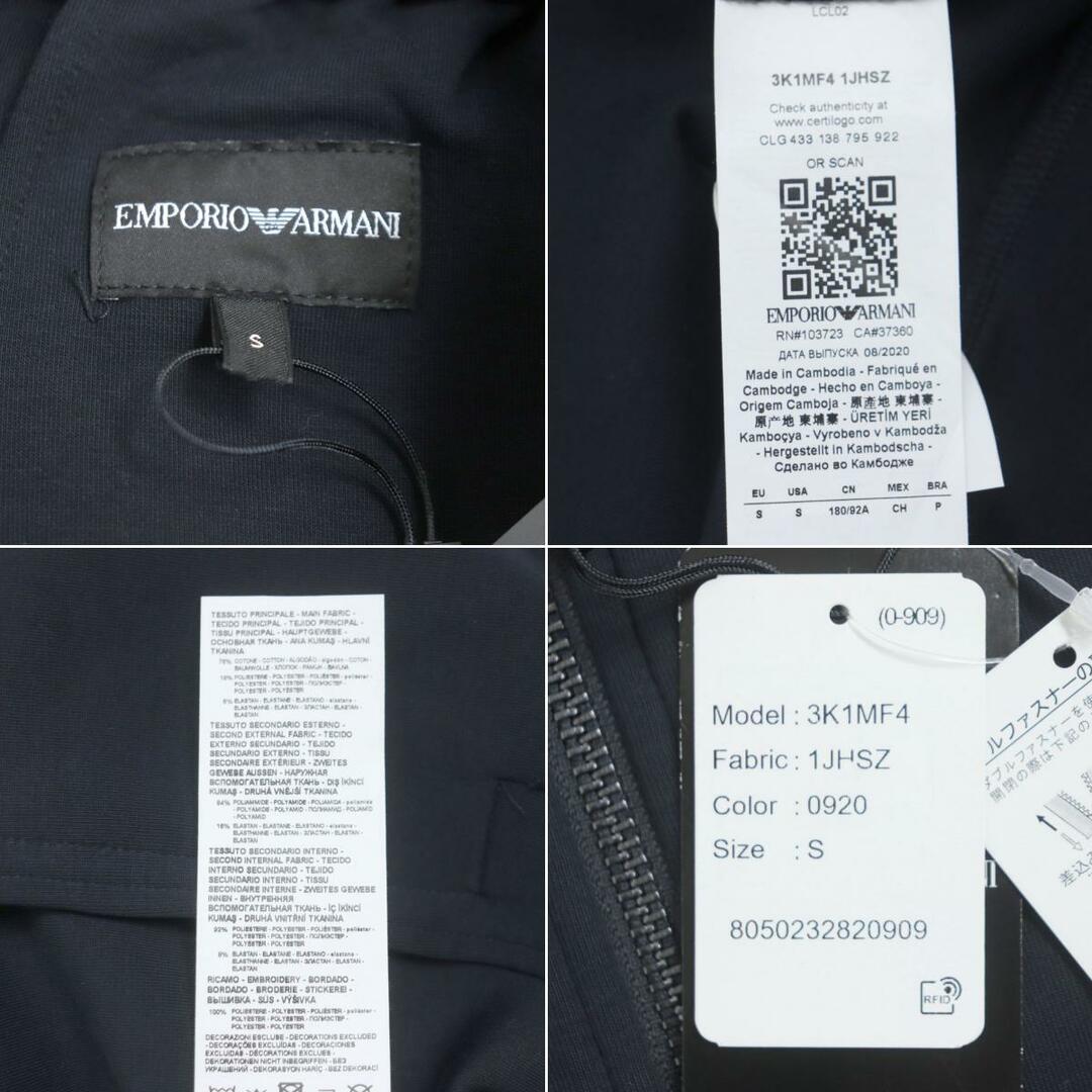 Emporio Armani - 未使用品▽2020年製 黒タグ エンポリオアルマーニ