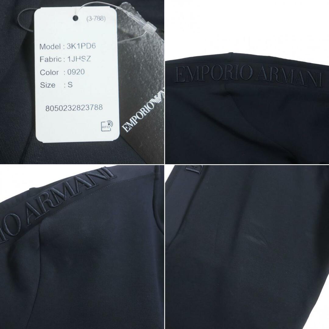 Emporio Armani - 未使用品▽2020年製 黒タグ エンポリオアルマーニ