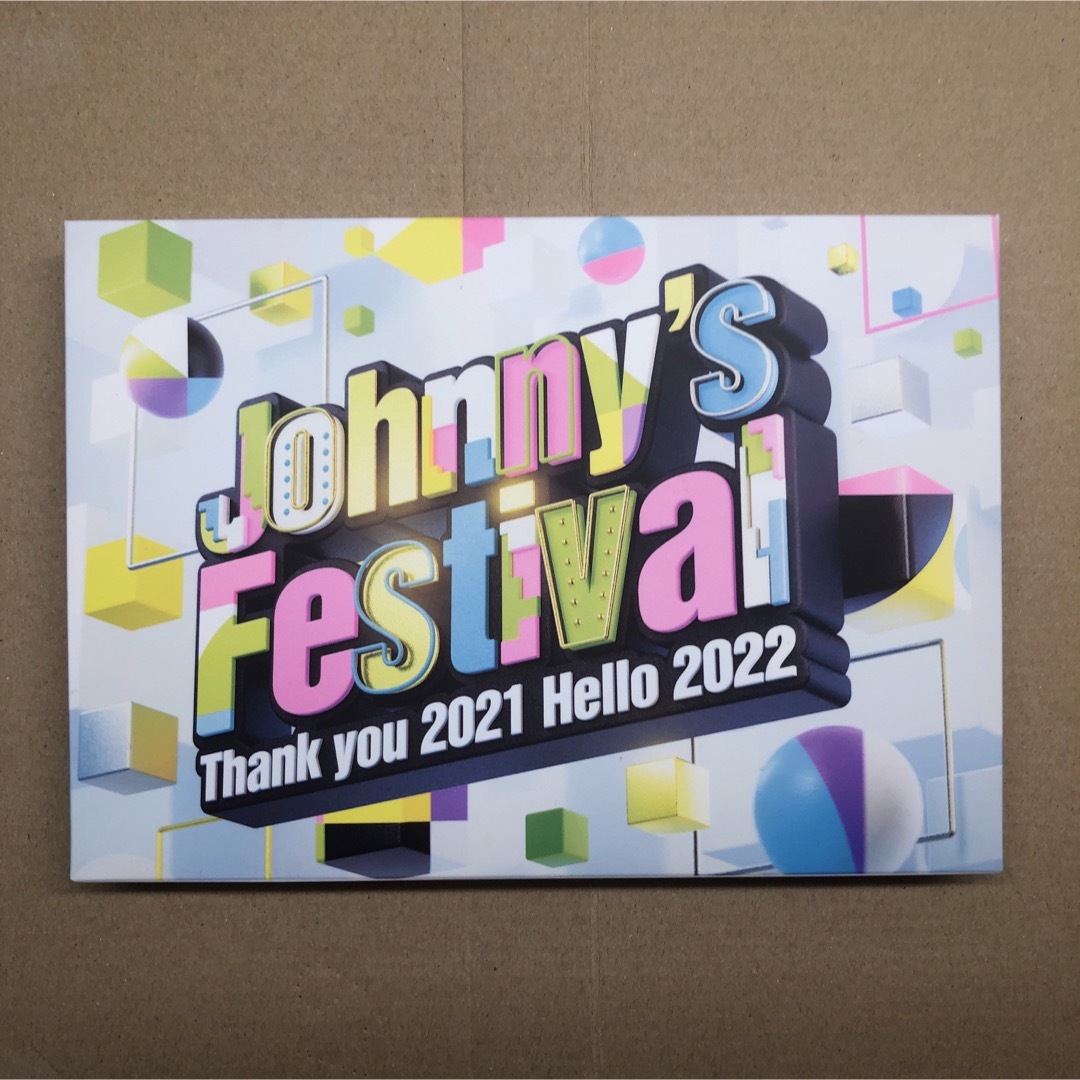 Johnny's Festival  ジャニーズフェスティバル（Blu-ray）Johnny