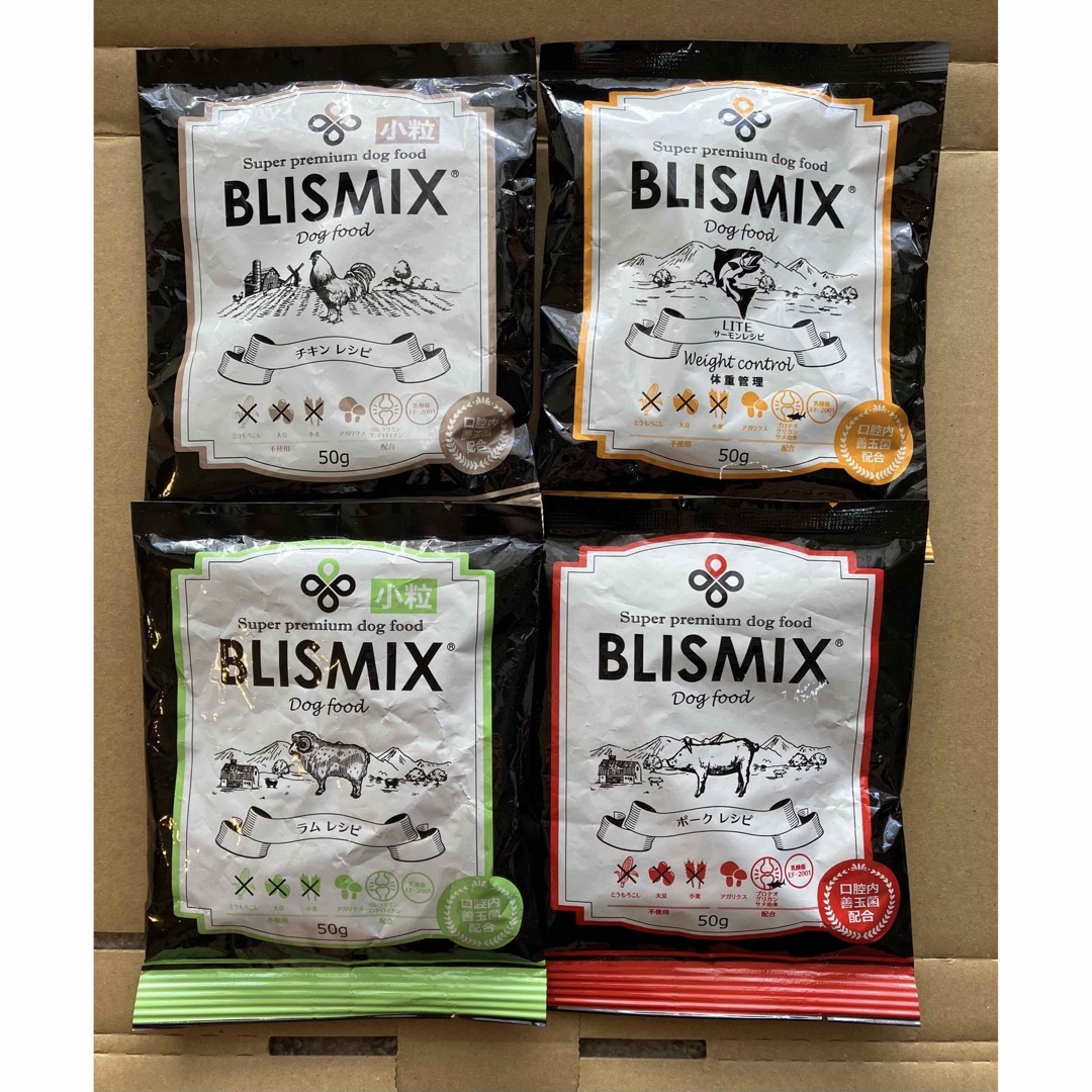 BLISMIX ドライドッグフード　８袋