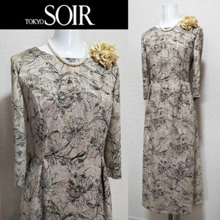ソワール(ベージュ系)の通販 100点以上 | SOIRを買うならラクマ