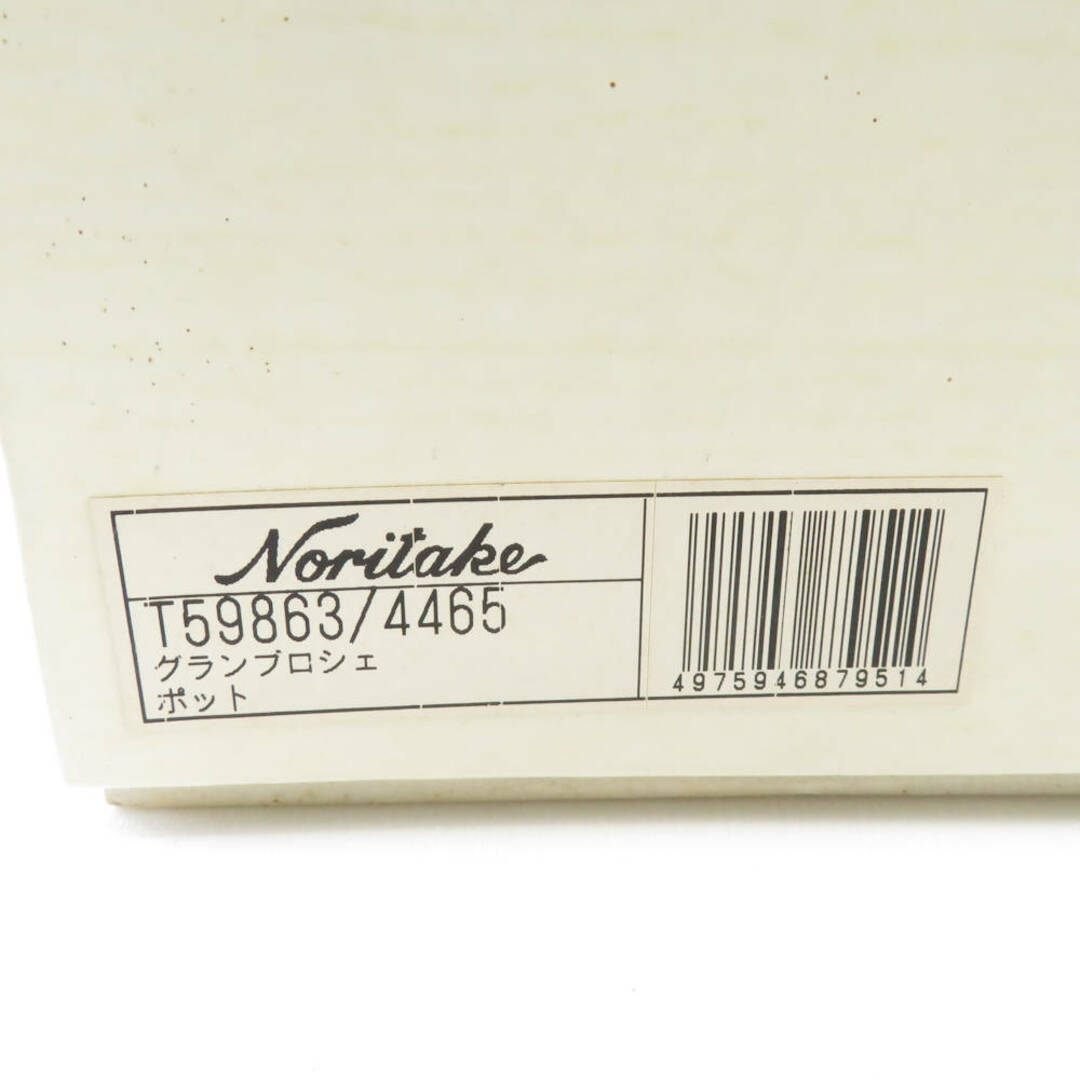 未使用 Noritake ノリタケ GRAND BROCHE グランブロシェ 4465 ティーポット 1点 茶器 SU4277S 9