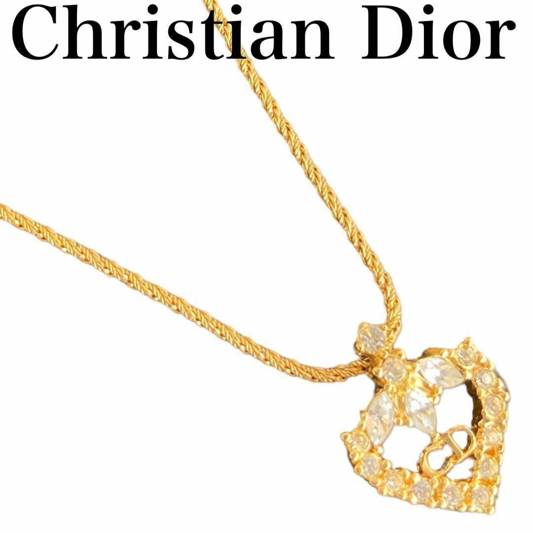 Christian Dior ハート　ネックレス　ライトストーン　CDロゴ