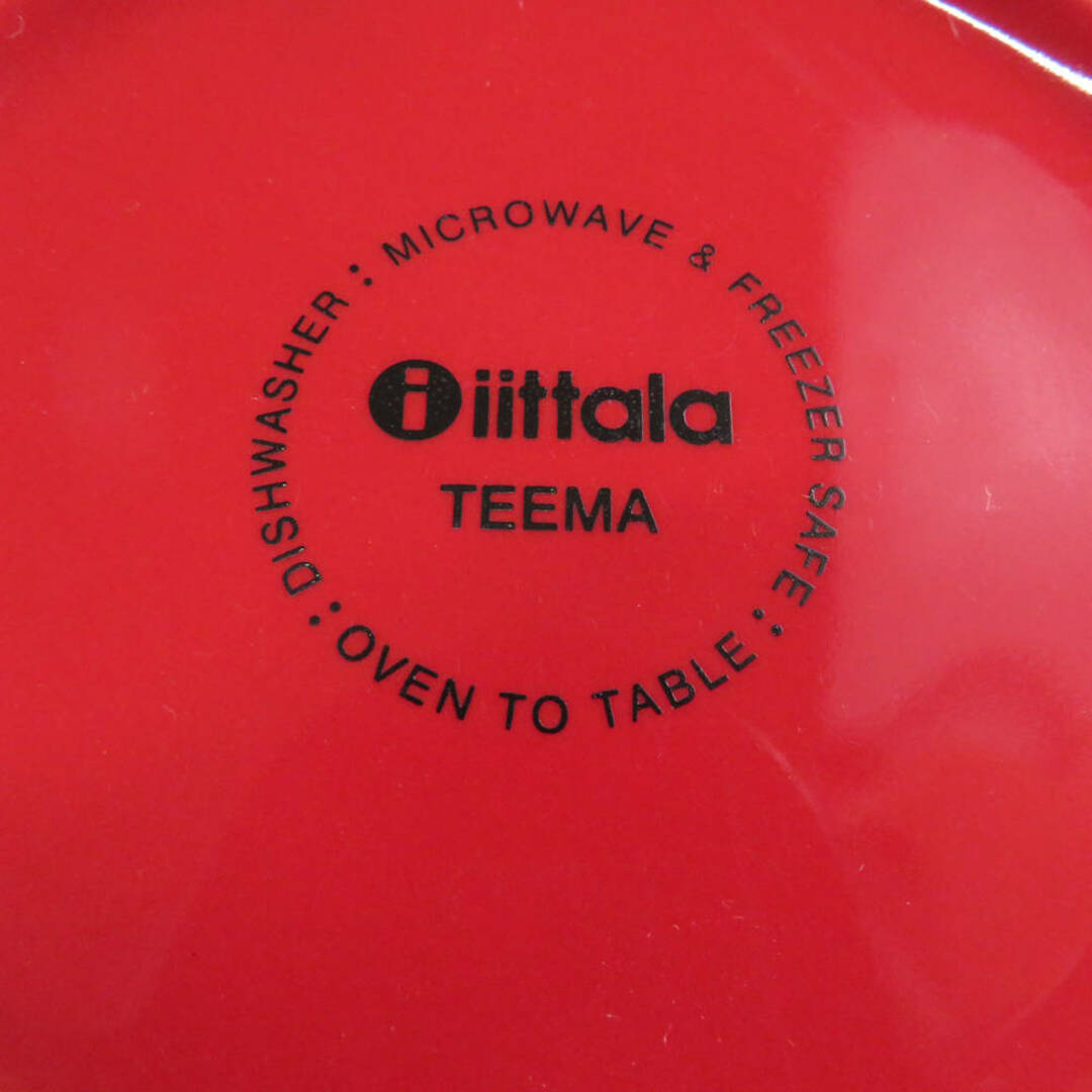iittala(イッタラ)のiittala イッタラ ティーマ シリアルボウル 1枚 15cm 赤 真紅 深皿 北欧 クリスマス SU4294B1  インテリア/住まい/日用品のキッチン/食器(食器)の商品写真
