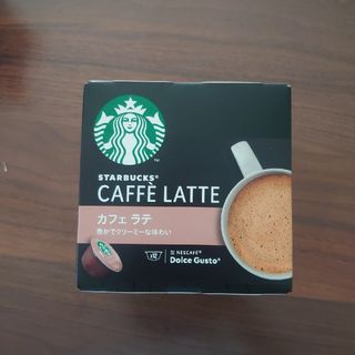 ネスレ(Nestle)のカフェラテ　12杯分(コーヒー)