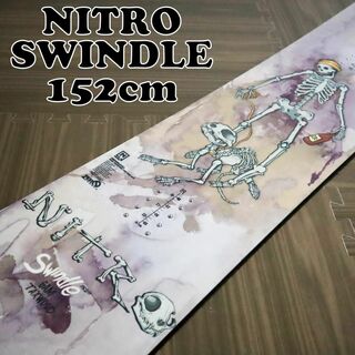 NITROナイトロ　SWINDLE スウィンデル 152cm