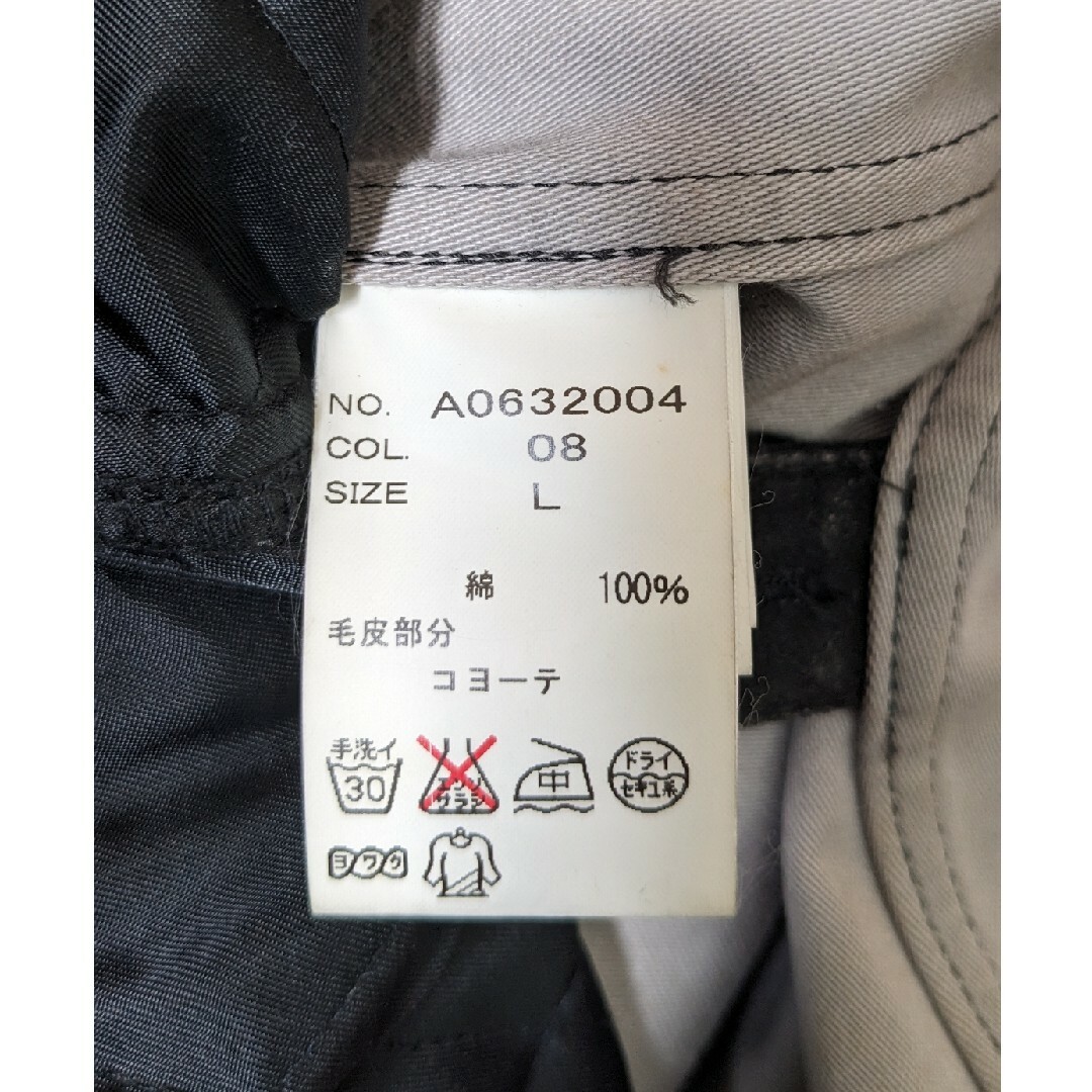モッズコート メンズのジャケット/アウター(モッズコート)の商品写真