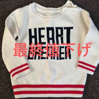 ベビーギャップ(babyGAP)の【値下げ】ベビーギャップ ギャップ ロゴニットセーター 長袖 80(ニット/セーター)