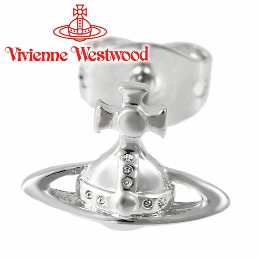 Vivienne Westwood(ヴィヴィアンウエストウッド)のヴィヴィアンウエストウッド ピアス メンズ レディース Vivienne Westwood ローレライシングルスタッドピアス シルバー 片耳用 62010045-02P019 【新品・未使用】 【ラクマ公式ショップ】 メンズのアクセサリー(ピアス(片耳用))の商品写真