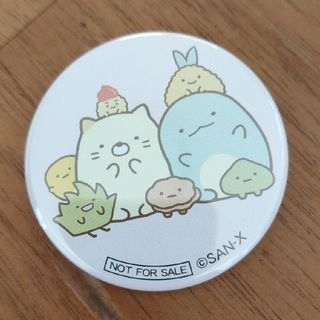 スミッコグラシ(すみっコぐらし)のすみっコぐらし 缶バッジ(バッジ/ピンバッジ)