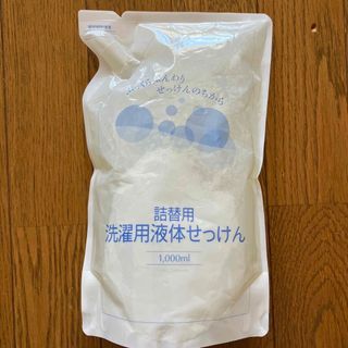 エスケーセッケン(ヱスケー石鹸)のエスケー石鹸　詰替用液体せっけん　1,000ml(洗剤/柔軟剤)