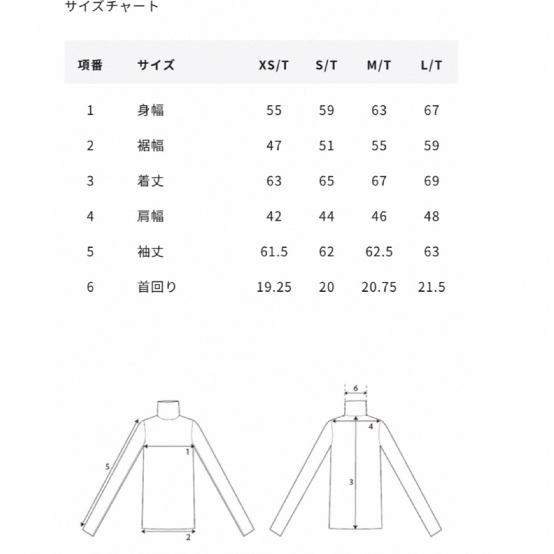 COS(コス)のCOS オーバーサイズ アルパカブレンド セーター レディースのトップス(ニット/セーター)の商品写真