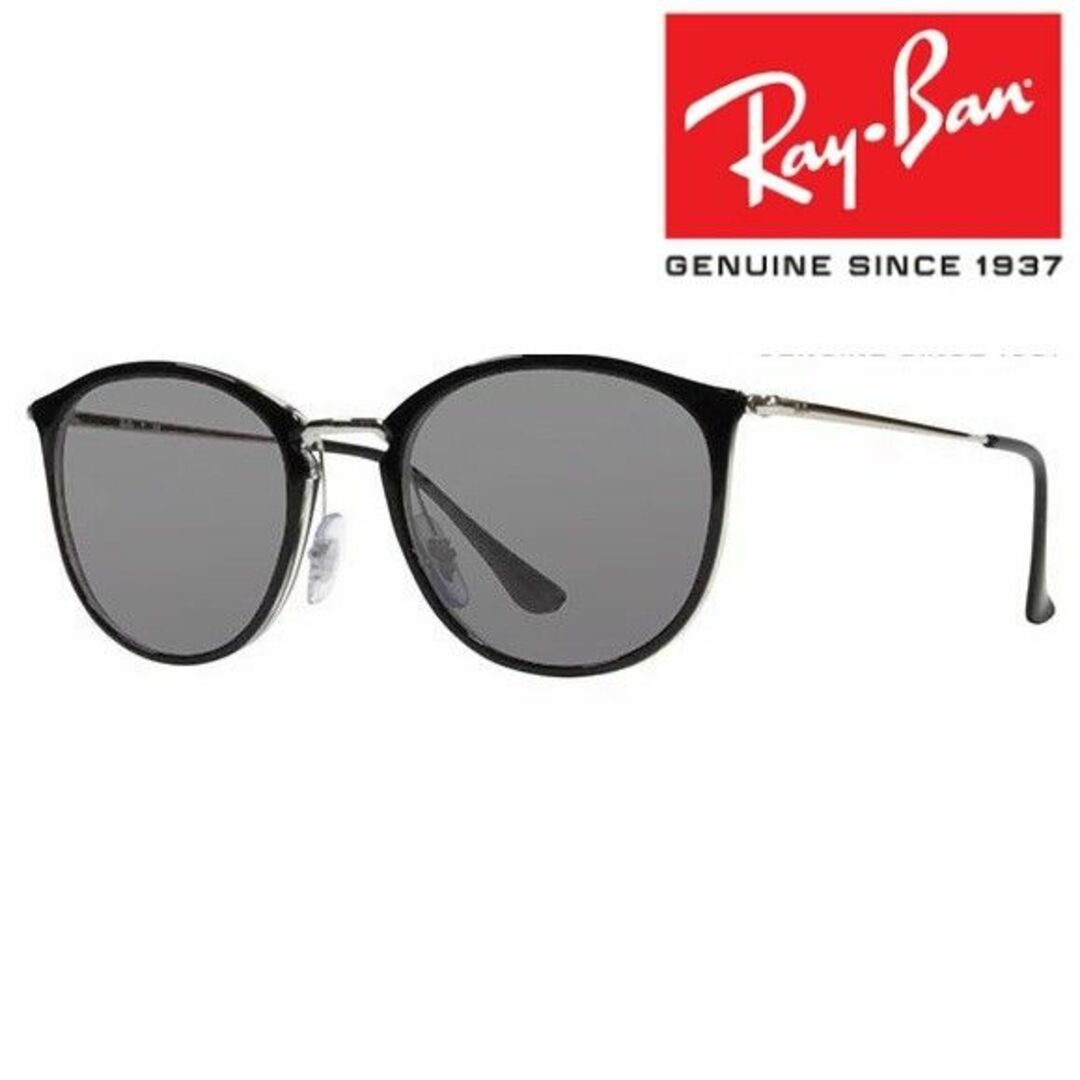 レイバン　Ray-Ban  RB-7140 5852 49□20 150 美品！