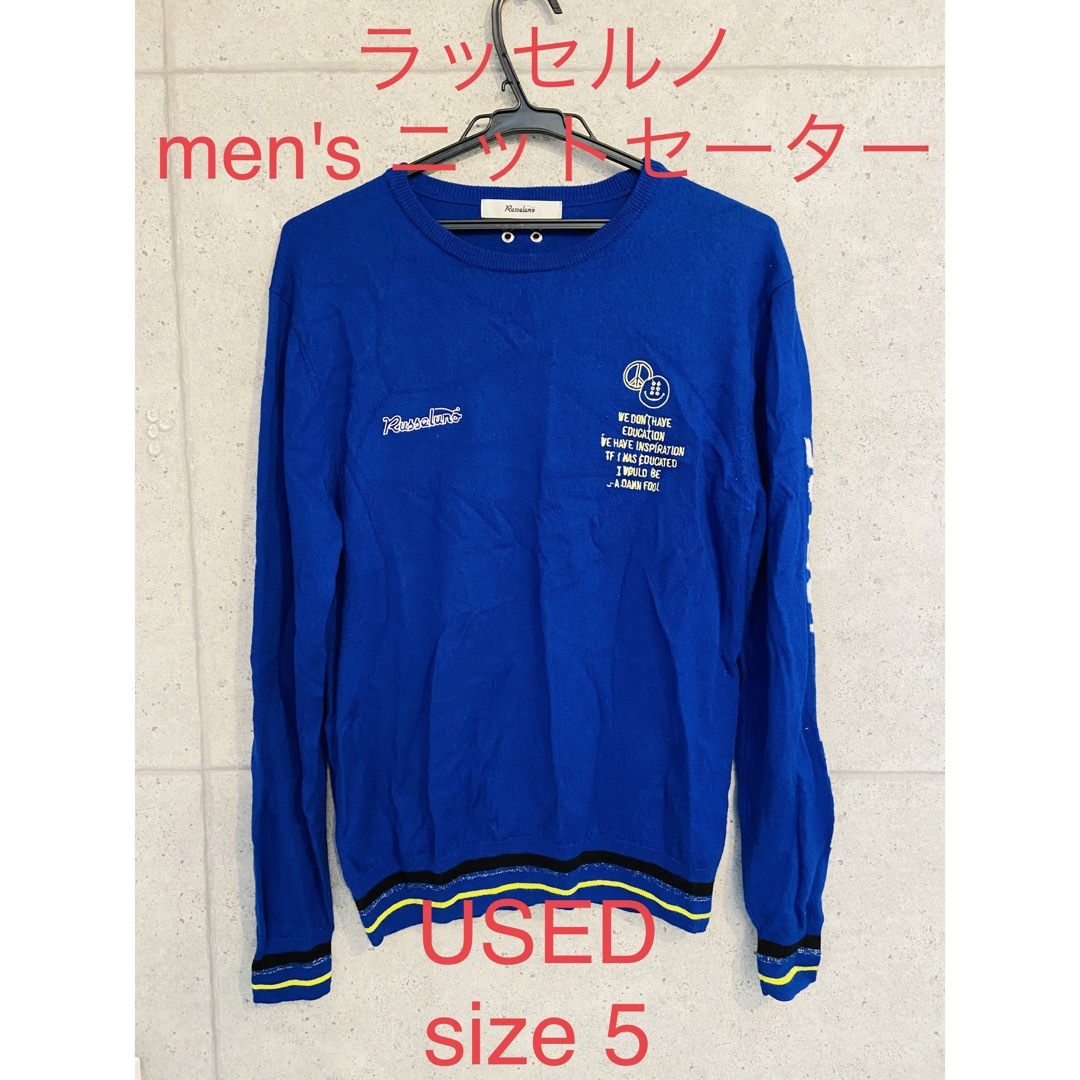 ラッセルノ　men'sグリッターライトニットセーター　USED