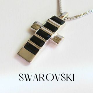 スワロフスキー(SWAROVSKI)の【美品】スワロフスキークロスクリスタルネックレス(ネックレス)