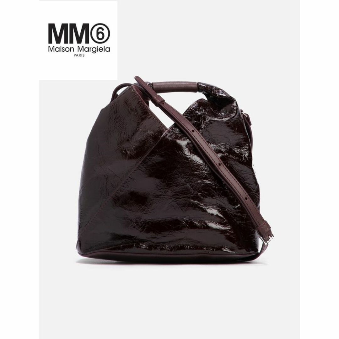 MM6(エムエムシックス)のMM6 MAISON MARGIELA JAPANESE クロスボディバッグ レディースのバッグ(ボディバッグ/ウエストポーチ)の商品写真