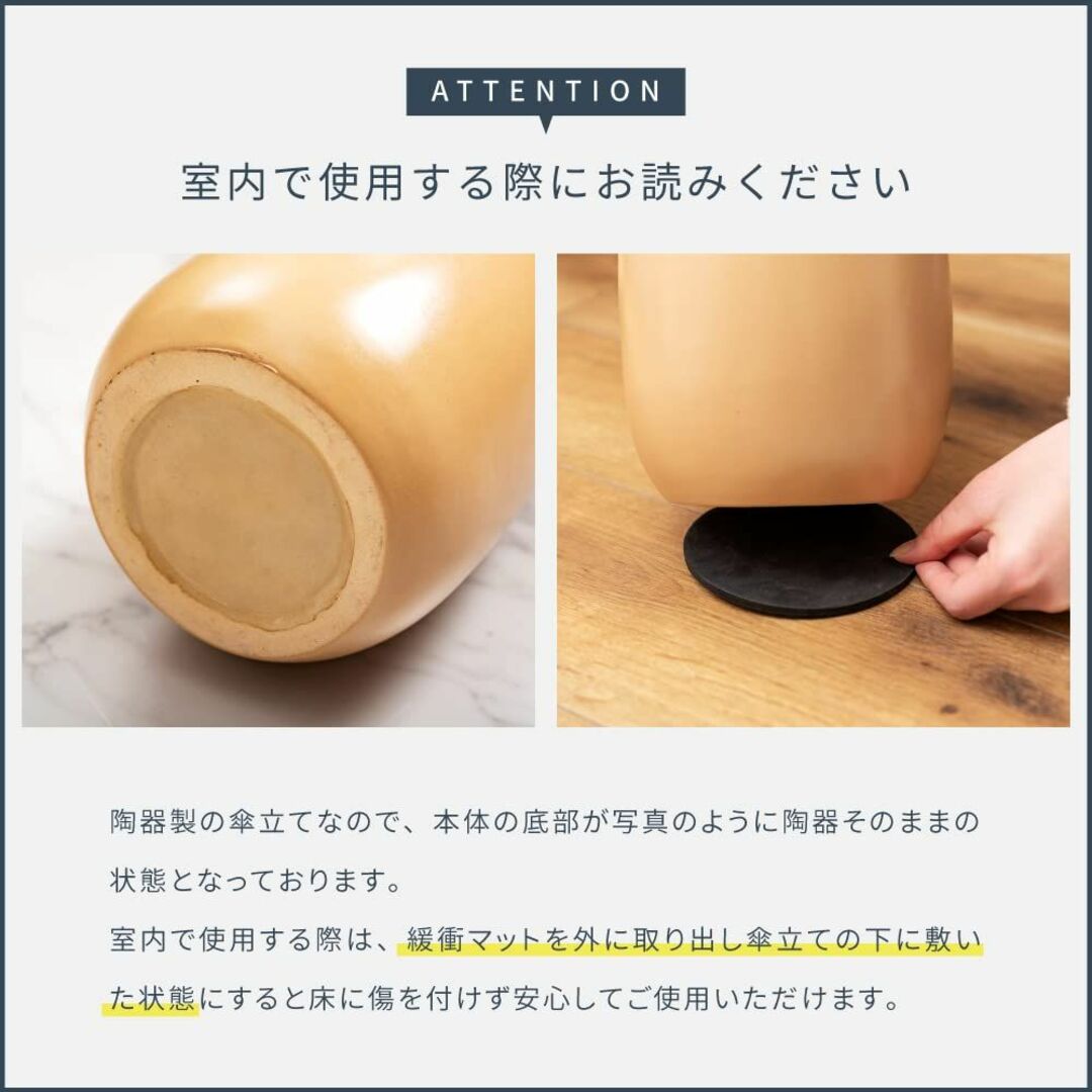 【色: ベージュ】パレットライフ 傘立て おしゃれ 陶器 陶製 スリム コンパク