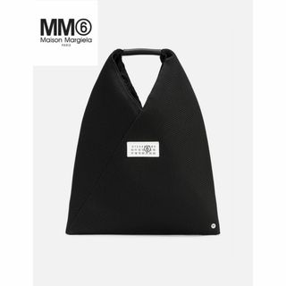 エムエムシックス(MM6)のMM6 MAISON MARGIELA JAPANESE 　バッグ スモール(ハンドバッグ)