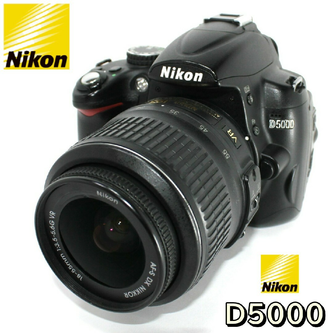Nikon D5000 デジタル一眼レフ☆iPhoneu0026Android転送セット-