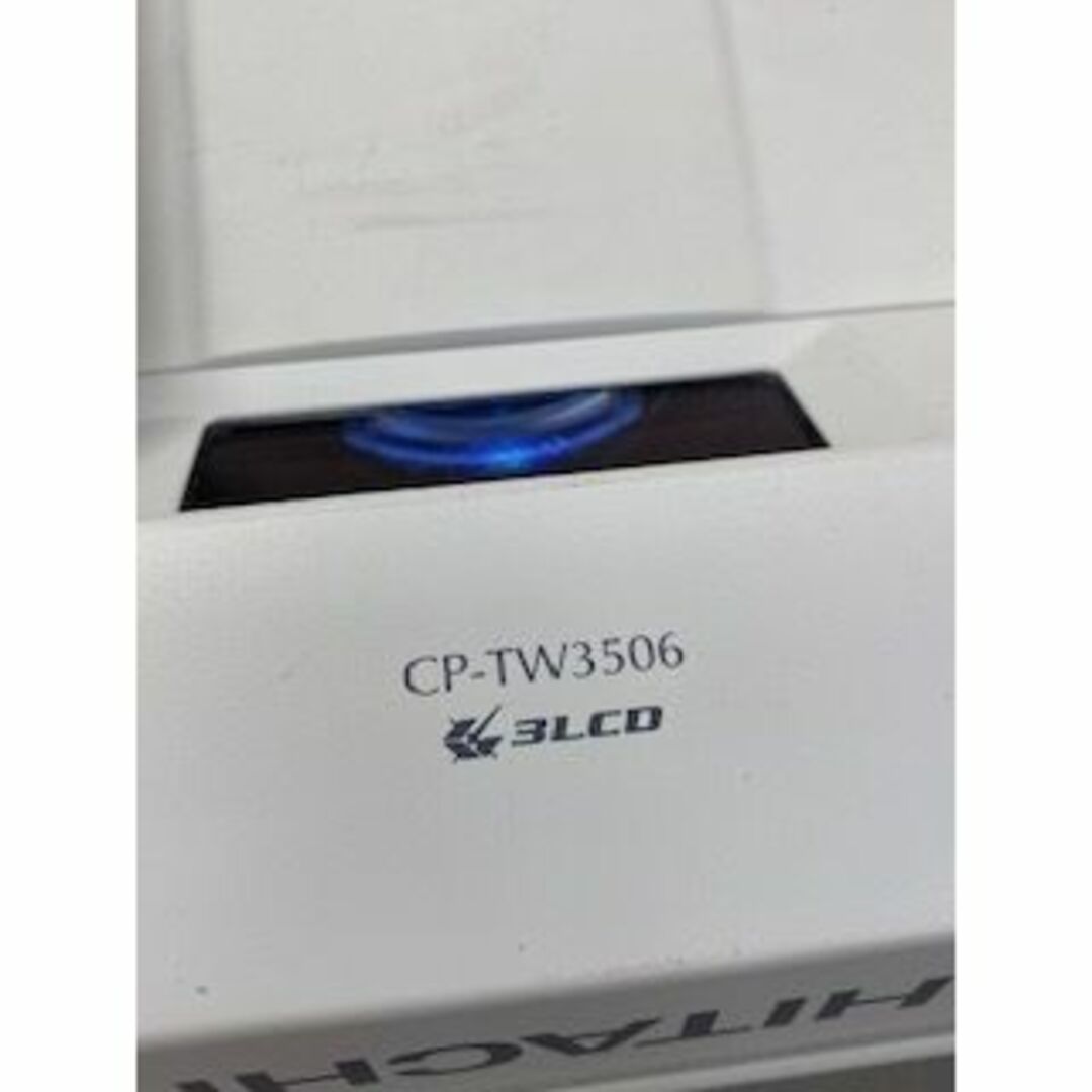 HITACHI 日立 液晶プロジェクター CP-TW3506 10-22-A