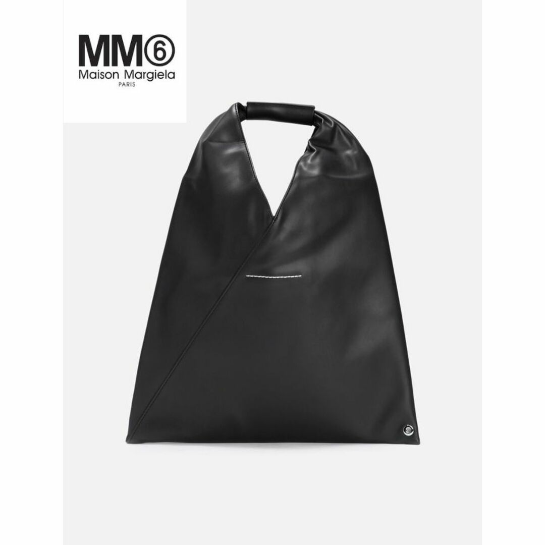 MM6(エムエムシックス)のMM6 MAISON MARGIELA  JAPANESE バッグ スモール レディースのバッグ(トートバッグ)の商品写真