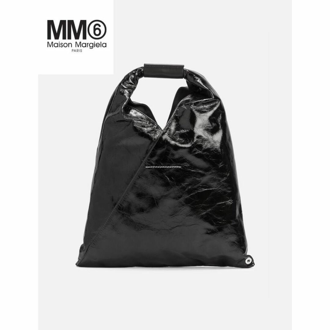 MM6(エムエムシックス)のMM6 MAISON MARGIELA  JAPANESE バッグ スモール レディースのバッグ(トートバッグ)の商品写真