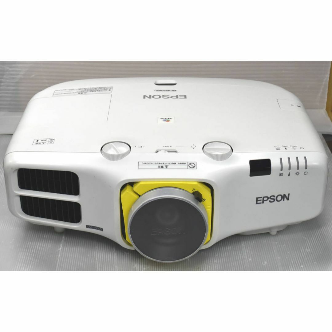 EPSON ビジネスプロジェクター EB-4950WU H563D リモコン付き