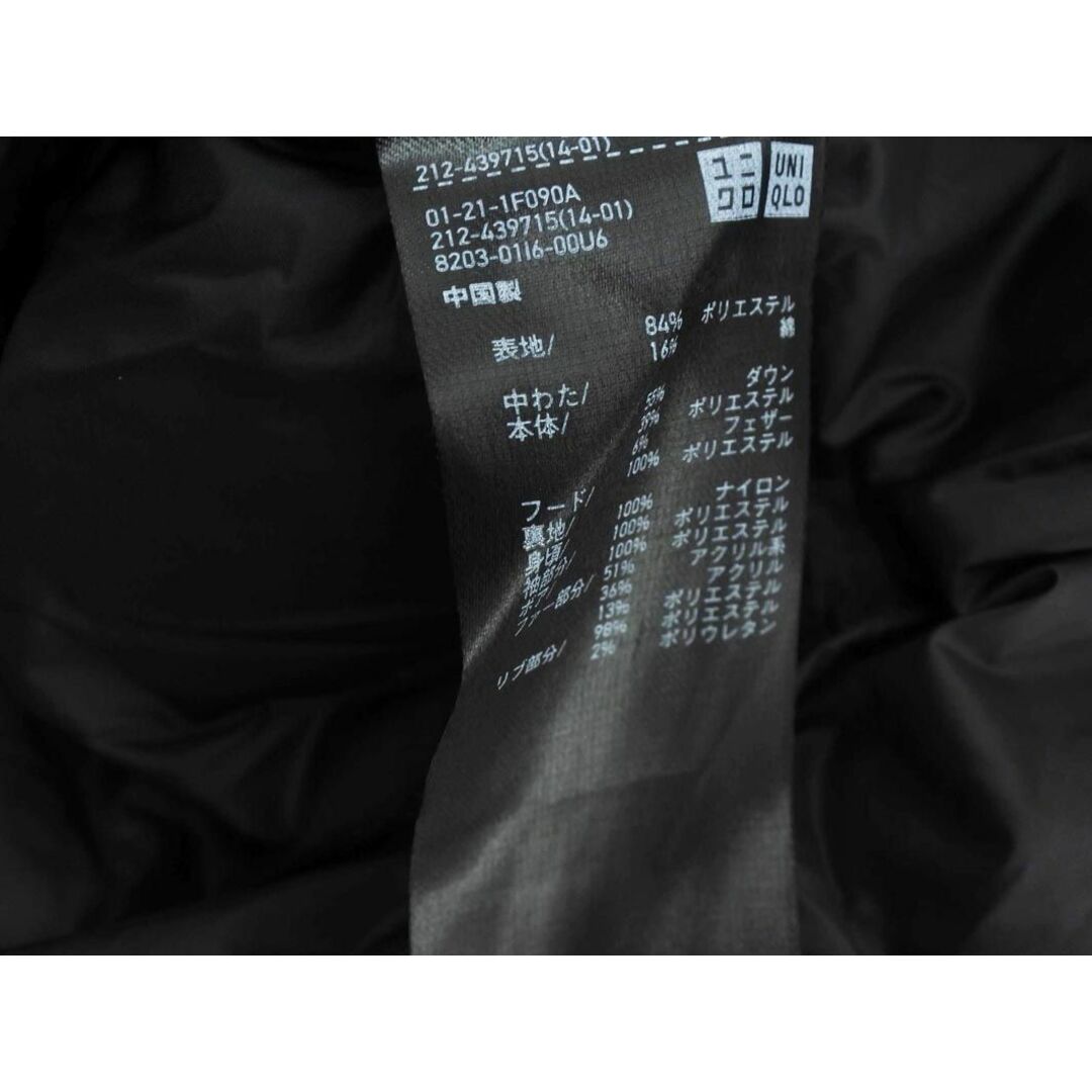 ユニクロ ダウン コート sizeL/黒 ◆■ レディース 5