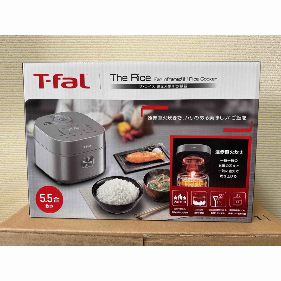 土日限定値下げ！【新品未開封】T-fal 炊飯器 The Rice ※保証書あり