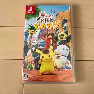 ニンテンドースイッチ(Nintendo Switch)の帰ってきた 名探偵ピカチュウ Switch(家庭用ゲームソフト)