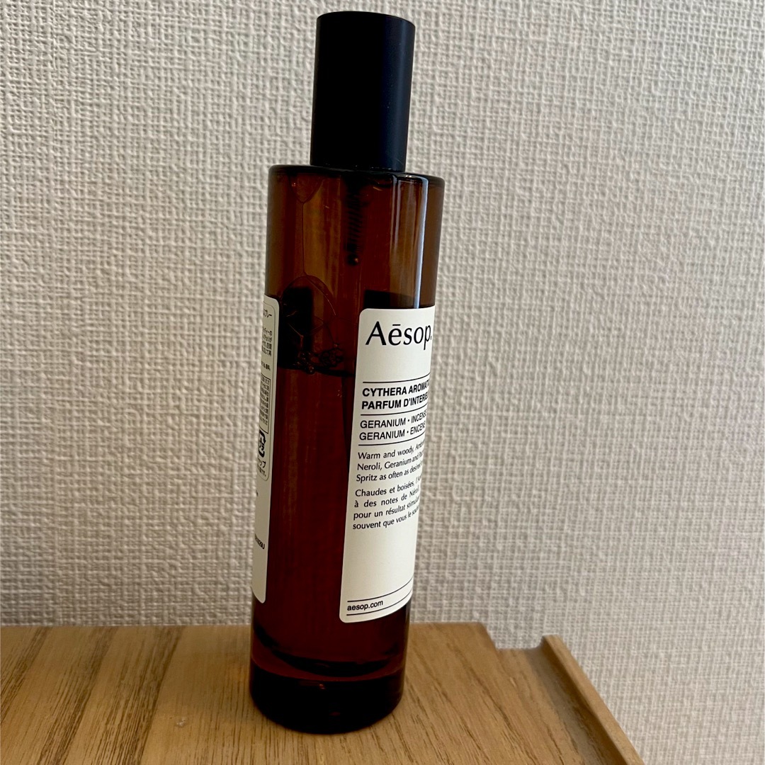 Aesop(イソップ)のAesop イソップ　ルームスプレー　キティラ コスメ/美容のリラクゼーション(アロマスプレー)の商品写真