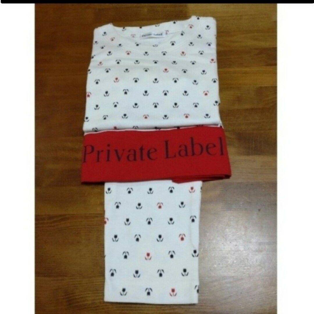 【未使用】PRIVATE LABEL パジャマ