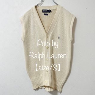 ポロラルフローレン メンズベストの通販 400点以上 | POLO RALPH