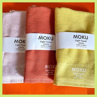 イマバリタオル(今治タオル)の今治タオル KONTEX MOKU Light Towel タオル 3枚セット(タオル/バス用品)