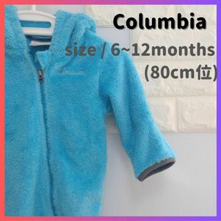 コロンビア(Columbia)の【値下げ交渉OK】Columbia カバーオールくまsize6~12months(カバーオール)