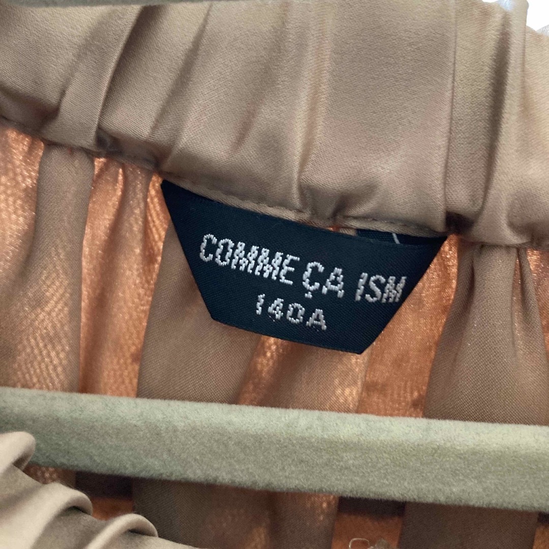 COMME CA ISM(コムサイズム)のキッズスカート キッズ/ベビー/マタニティのキッズ服女の子用(90cm~)(スカート)の商品写真
