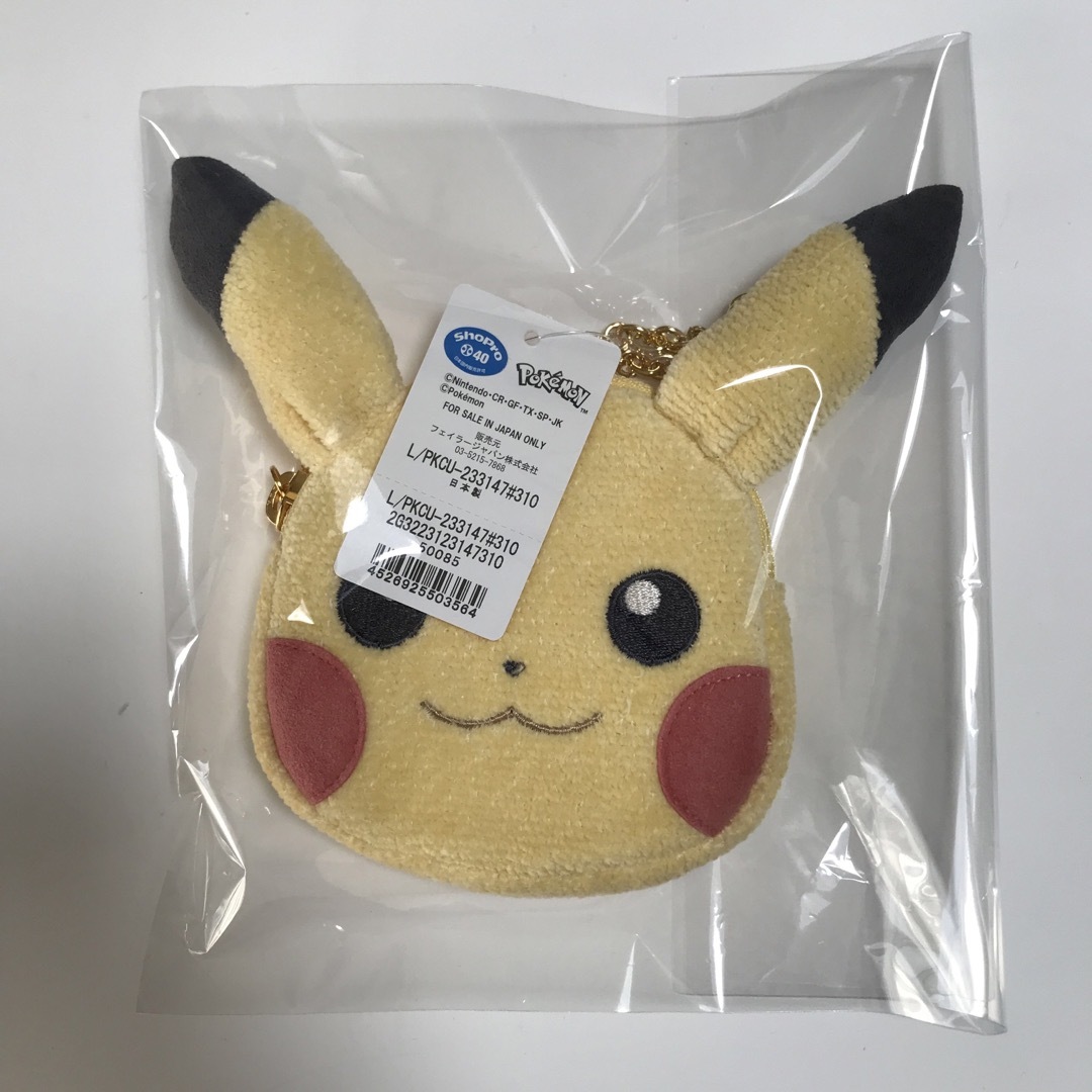 ラブラリーバイフェイラー♡ポケモンラブリーコスメ　ピカチュウ型どりポーチ