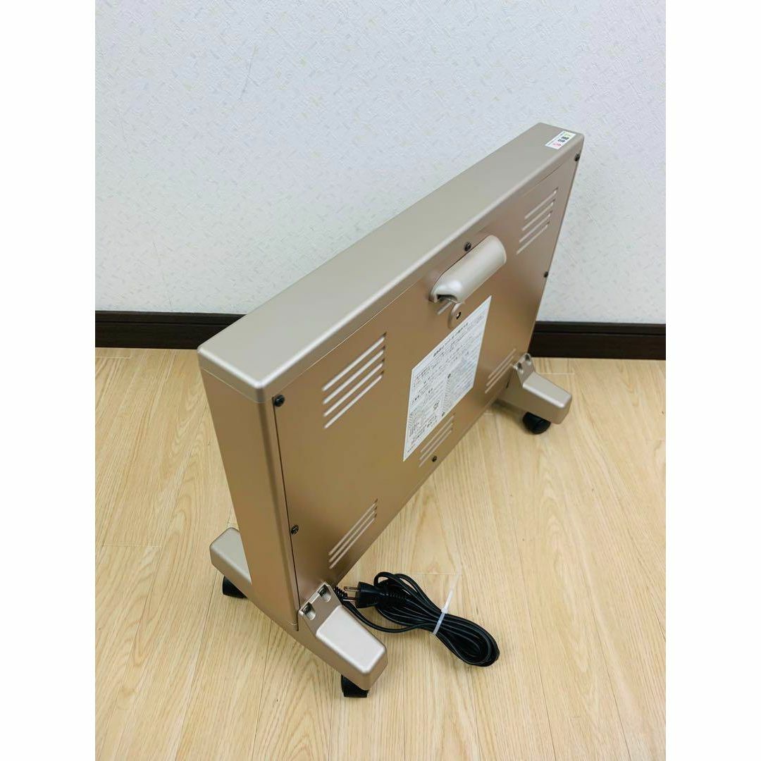 サンルミエ キュート E800LS 遠赤外線暖房器 日本製 電気ヒーターの