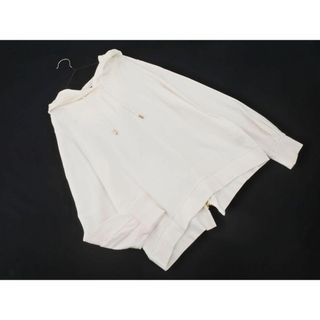 バビロン(ホワイト/白色系)の通販 400点以上 | BABYLONEを買うならラクマ