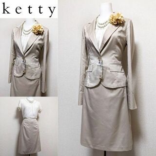 ケティ フォーマル/ドレスの通販 200点以上 | kettyのレディースを買う