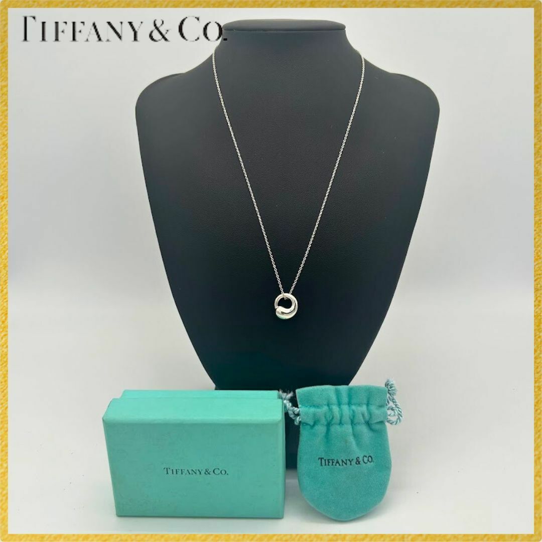 TIFFANY&Co. ティファニー　ネックレス　エルサペレッティ　エターナルサ