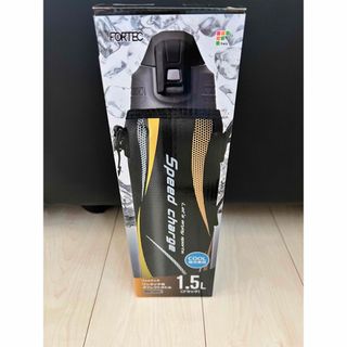 Speed charge 水筒　1.5L(水筒)