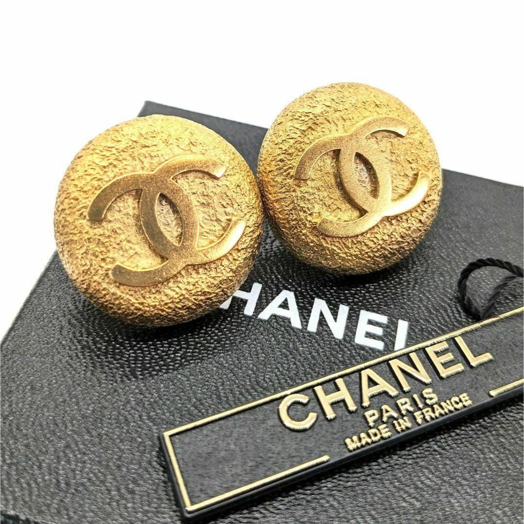 シャネル CHANEL ココマーク ラウンド イヤリング