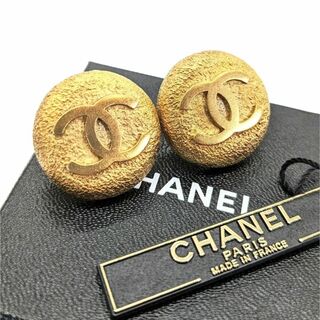 シャネル(CHANEL)のシャネル ココマーク ラウンド イヤリング ゴールド 95P 丸形 大ぶり(イヤリング)