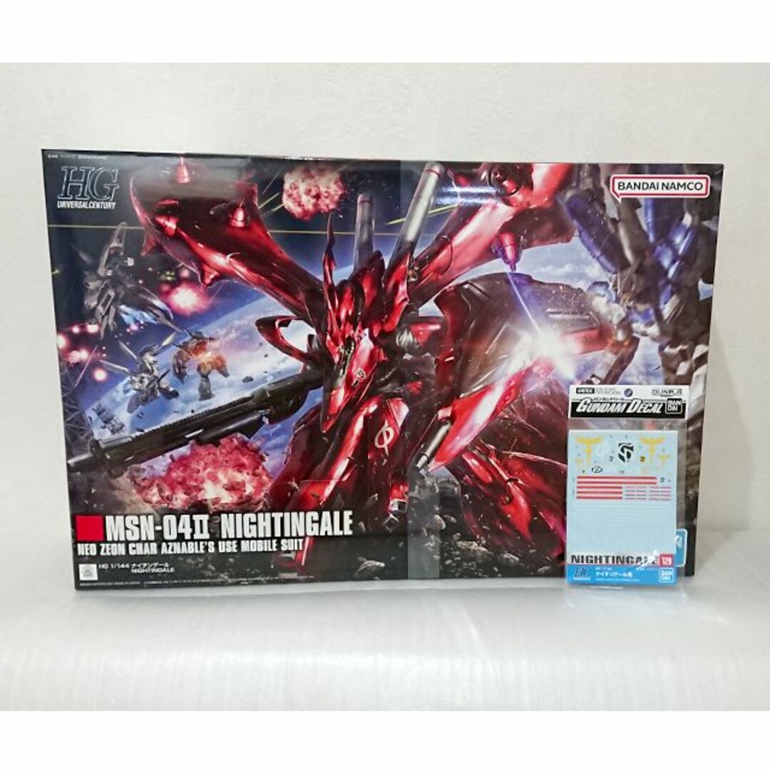 HGUC 1/144 ナイチンゲール 未開封新品