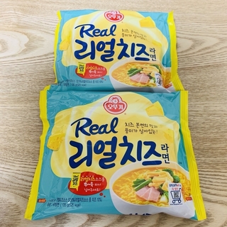 オットギ(オットギ)の【韓国】オットギ リアルチーズラーメン 2袋 インスタント 麺(インスタント食品)