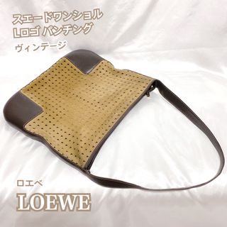 ロエベ(LOEWE)のロエベ ショルダーバッグ スエード L型 レザー 肩掛け鞄 レディース メンズ(ショルダーバッグ)