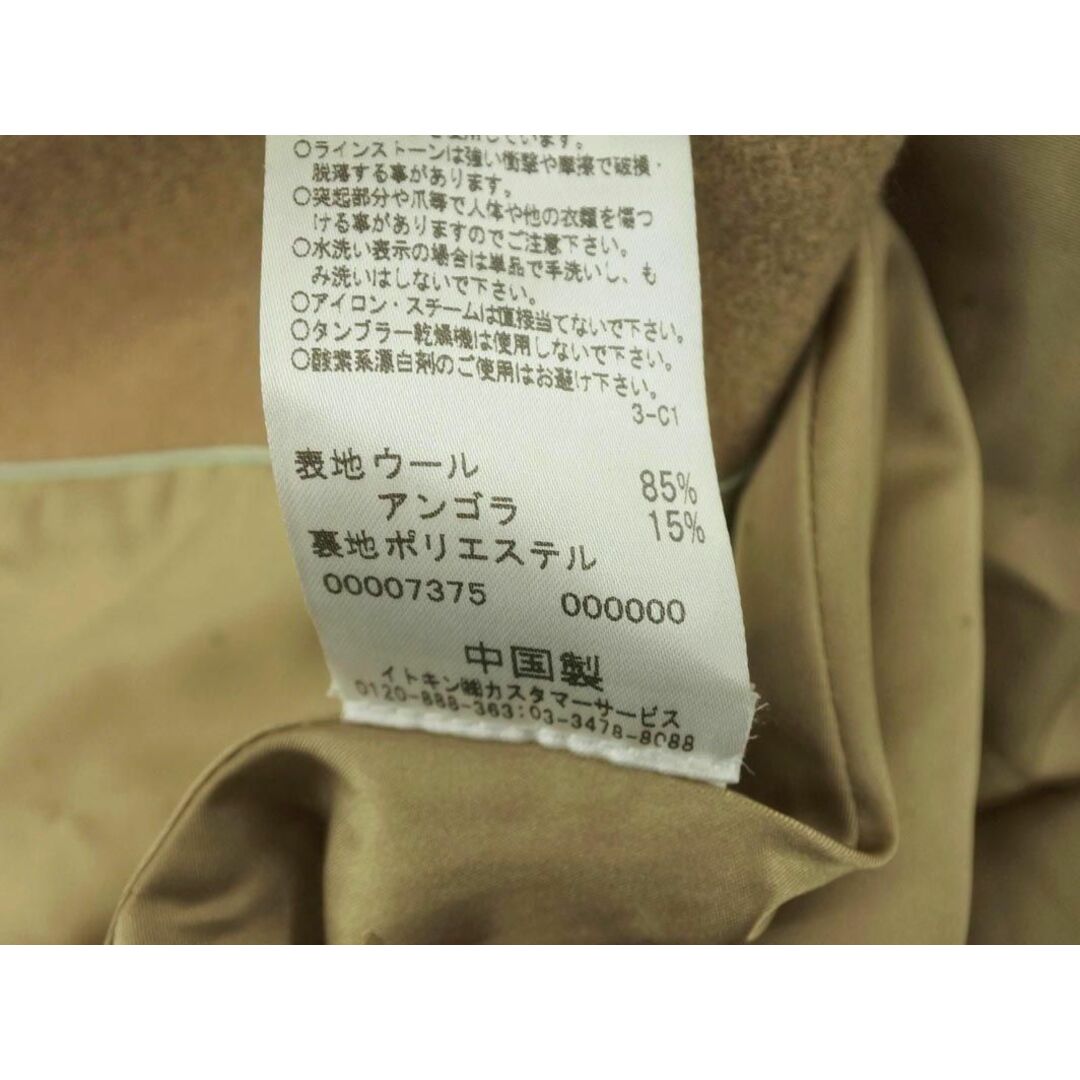 Cynthia Rowley(シンシアローリー)のCYNTHIA ROWLEY シンシアローリー ウール混 ビジューボタン ステンカラー コート size2/ベージュ ◆■ レディース レディースのジャケット/アウター(その他)の商品写真