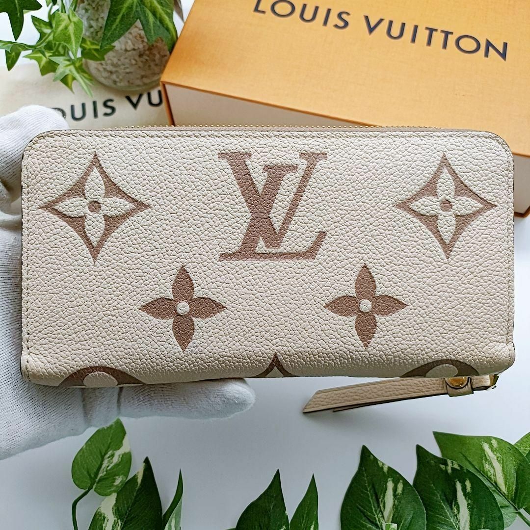 LOUIS VUITTON - ルイヴィトン 長財布 ジッピーウォレット バイカラー ...