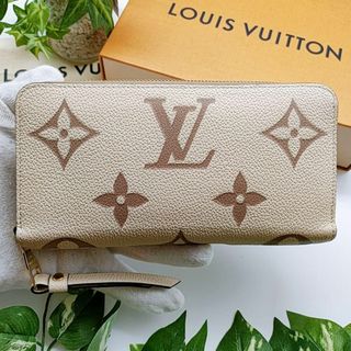 ヴィトン(LOUIS VUITTON) バイカラー 財布(レディース)の通販 200点